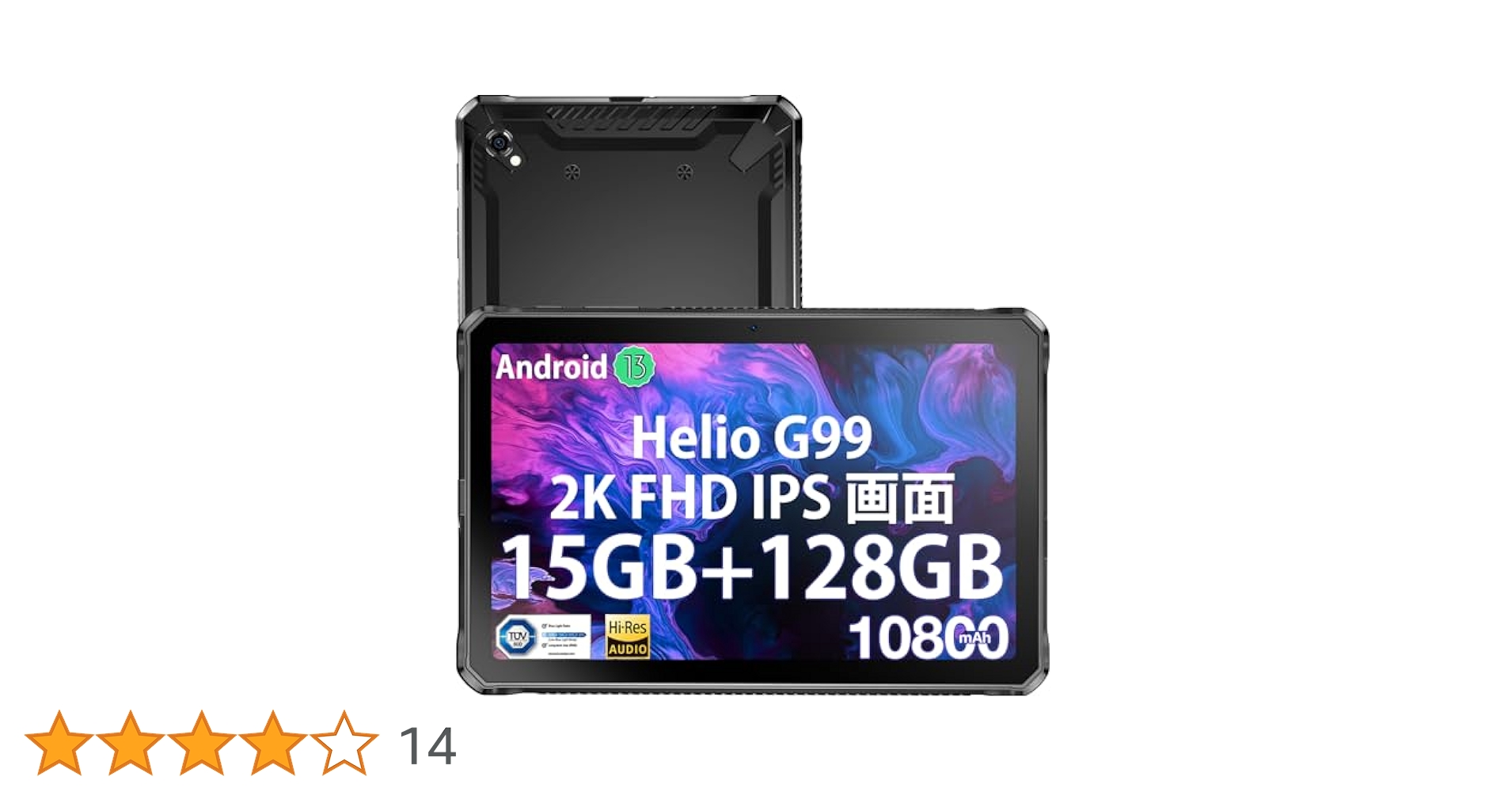Amazon.co.jp: 【DOOGEE R10 2K画面 防水タブレット】Android13